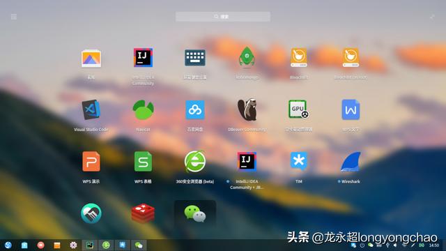 工作中完全放弃windows使用深度linux的感受