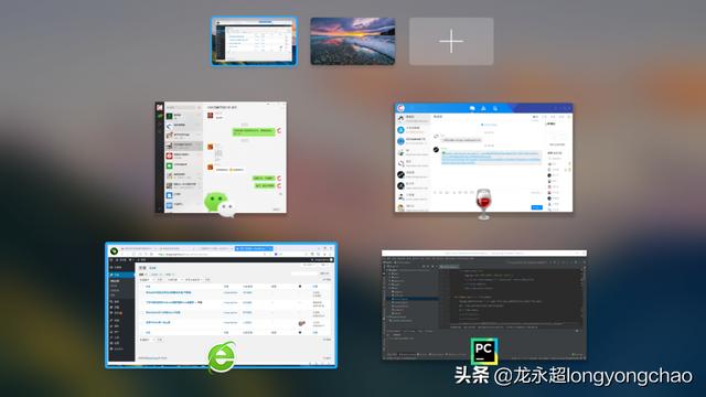 工作中完全放弃windows使用深度linux的感受